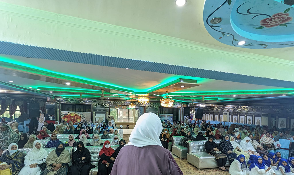Mehfil e Milad conference In Sialkot under MWL