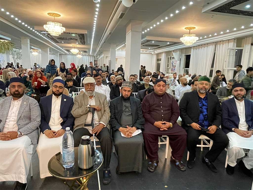 Mehfil e Milad conference