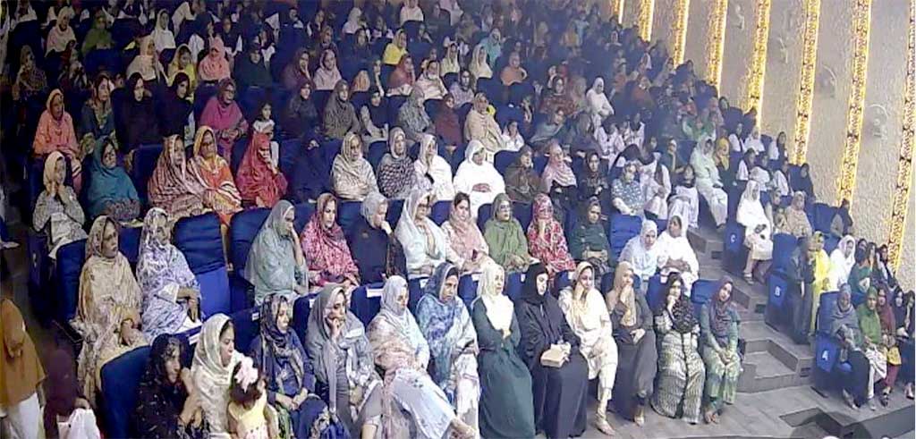 Mehfil e Milad conference in mirpur sindh under MWL