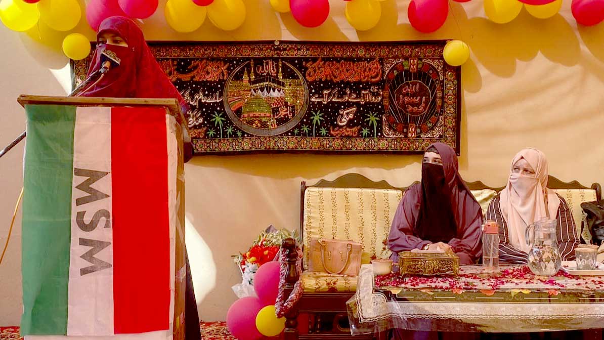 Milad Conference in Sialkot under Minhaj Women Leauge