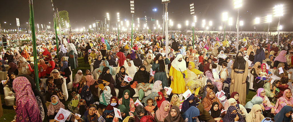 International Milad-Conference at Minar e Pakistan Lahore