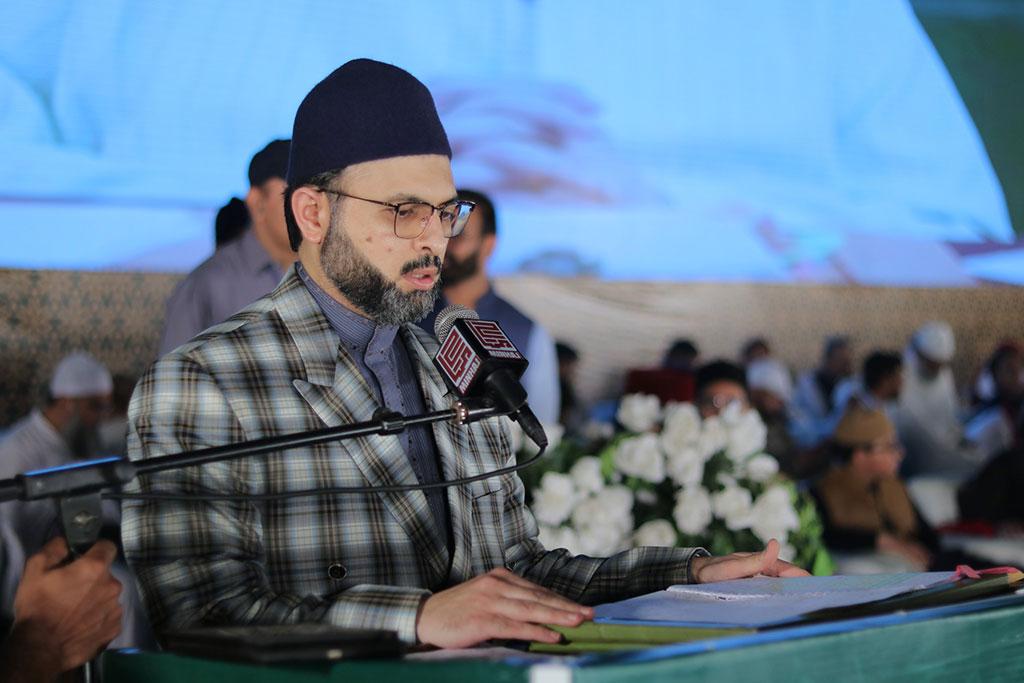 Milad Conference minhaj-ul-quran minar-e-pakistan