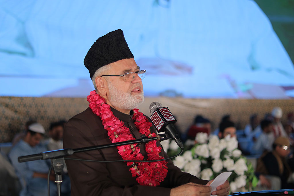 Milad Conference minhaj-ul-quran minar-e-pakistan