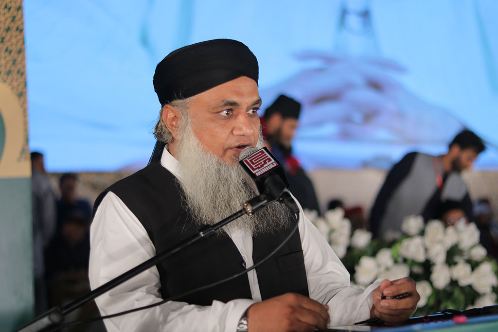 Milad Conference minhaj-ul-quran minar-e-pakistan