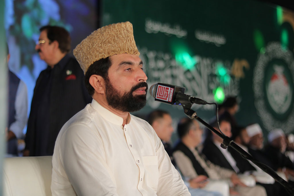 Milad Conference minhaj-ul-quran minar-e-pakistan