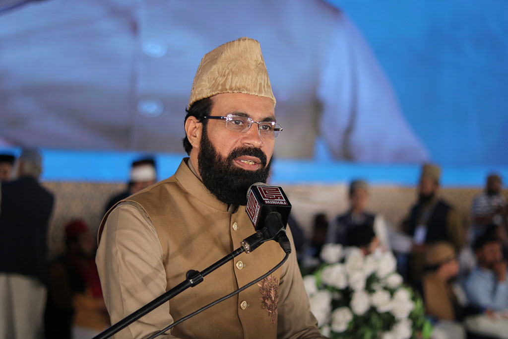 Milad Conference minhaj-ul-quran minar-e-pakistan