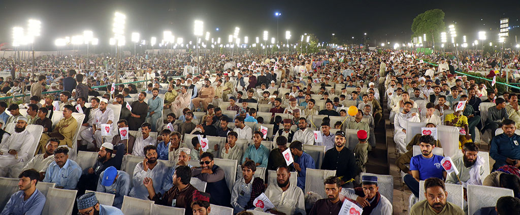 International Milad-Conference at Minar e Pakistan Lahore