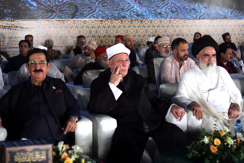 International Milad-Conference at Minar e Pakistan Lahore