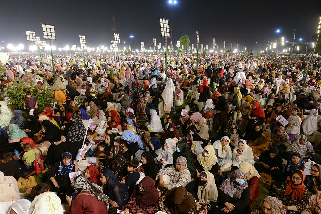 International Milad-Conference at Minar e Pakistan Lahore