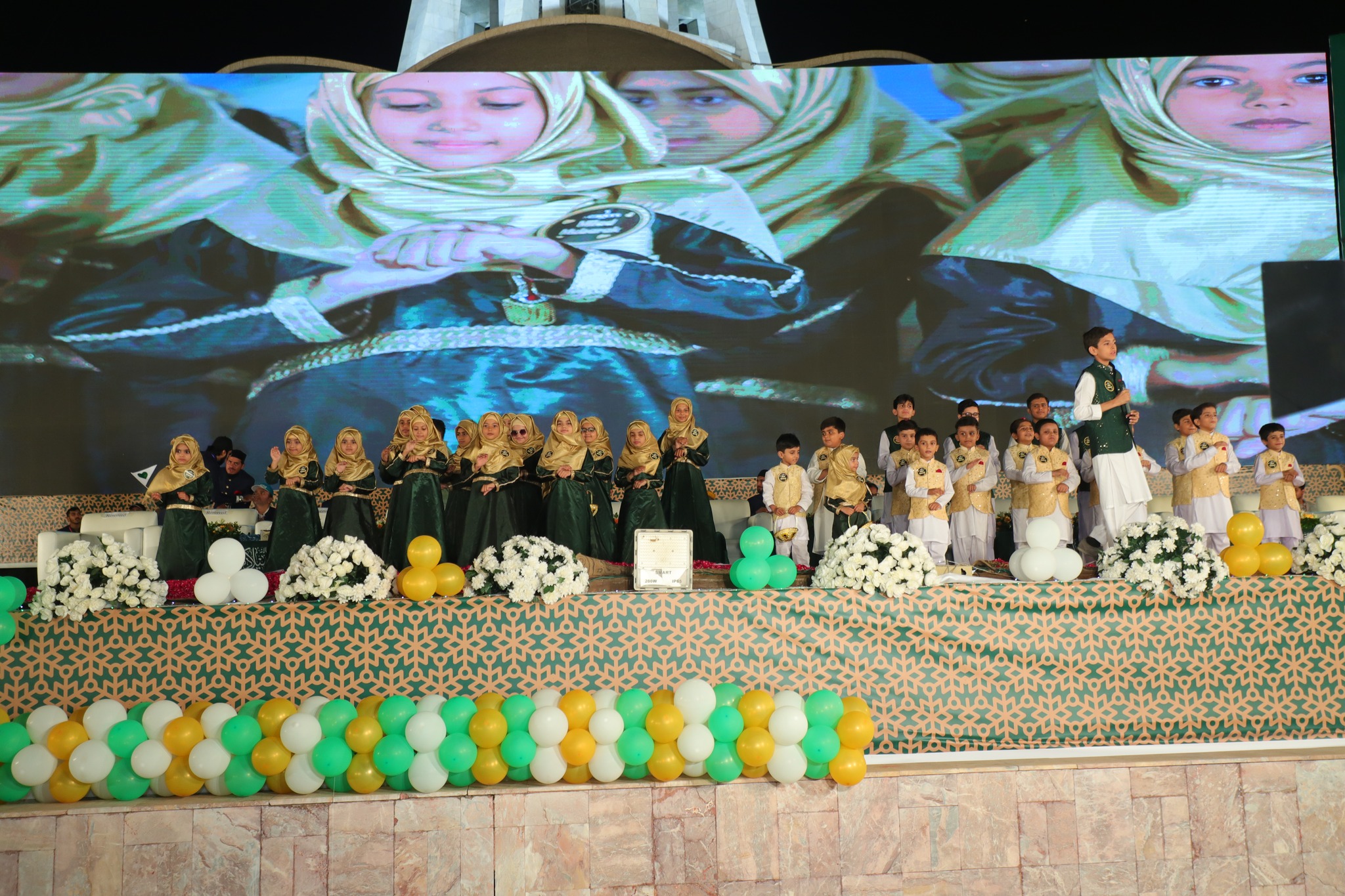 International Milad-Conference at Minar e Pakistan Lahore