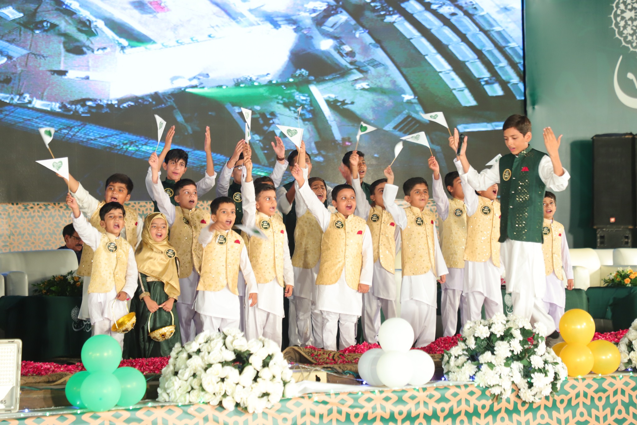 International Milad-Conference at Minar e Pakistan Lahore