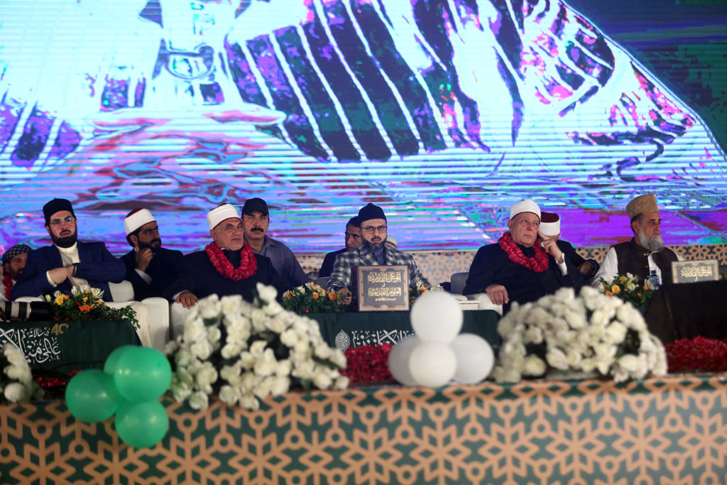 International Milad-Conference at Minar e Pakistan Lahore