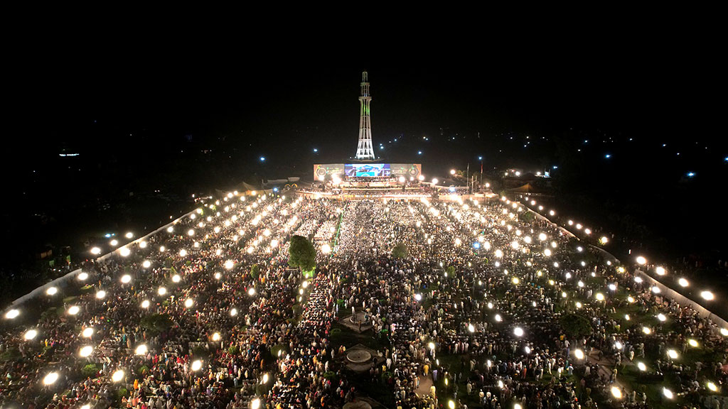 International Milad-Conference at Minar e Pakistan Lahore