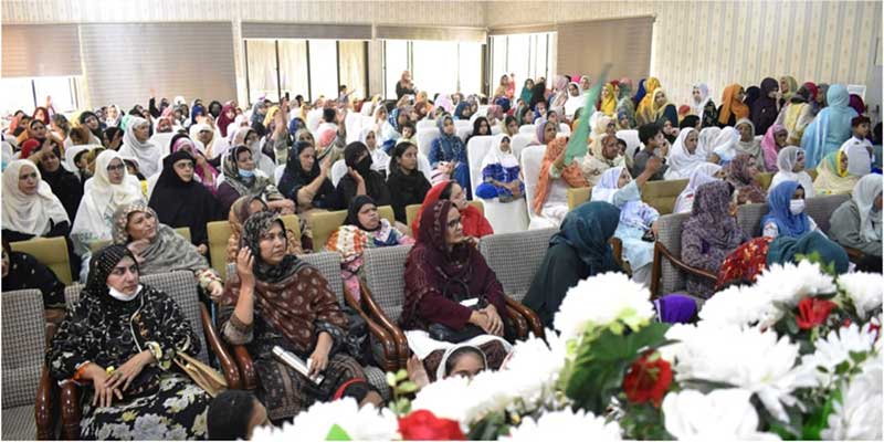 Milad un Nabi Conference in Islamabad under MWL
