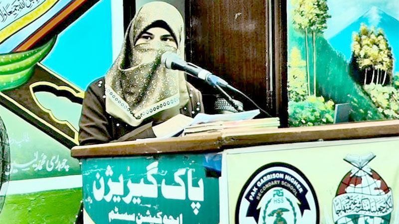 Milad un Nabi Conference