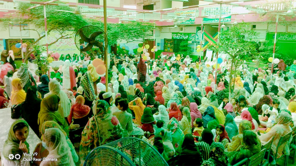 Milad un Nabi Conference