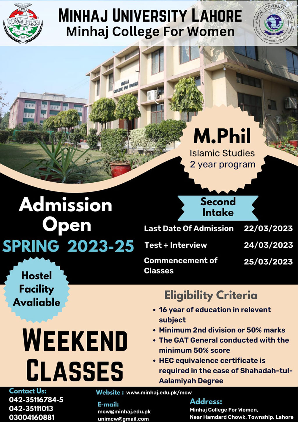Minhaj College for women - Admission Open