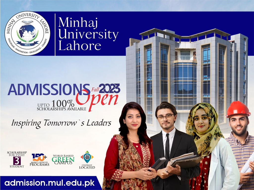 Minhaj University Lahore Admissions Open