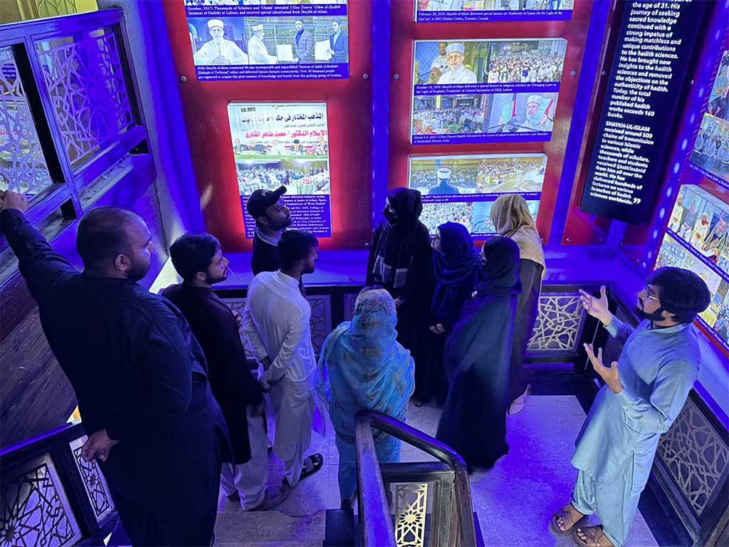 Minhaj University Students Visit Minhaj-ul-Quran secretariat Lahore