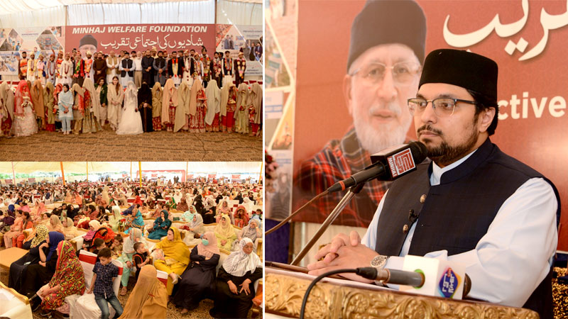 Minhaj Welfare Foundation 19th Collective weddings Lahore