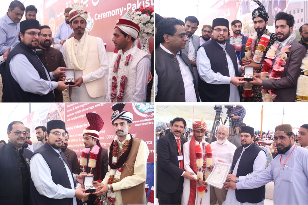 Minhaj Welfare Foundation 19th Collective weddings Lahore