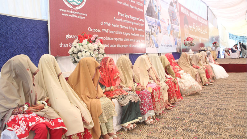 Minhaj Welfare Foundation 19th Collective weddings Lahore