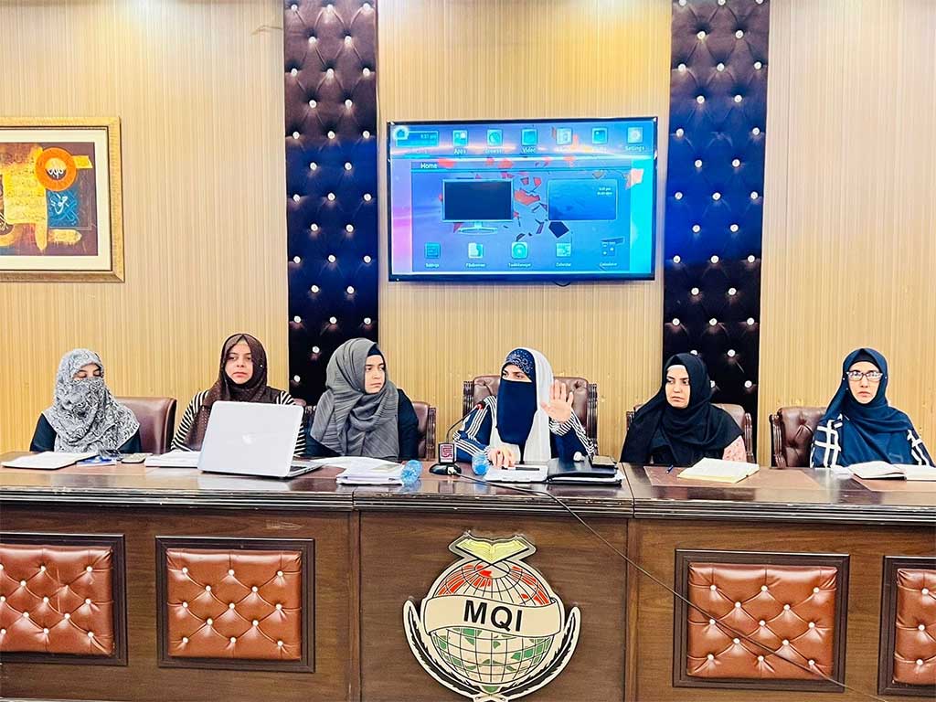 Minhaj Wemon Leauge ececutive ijlas