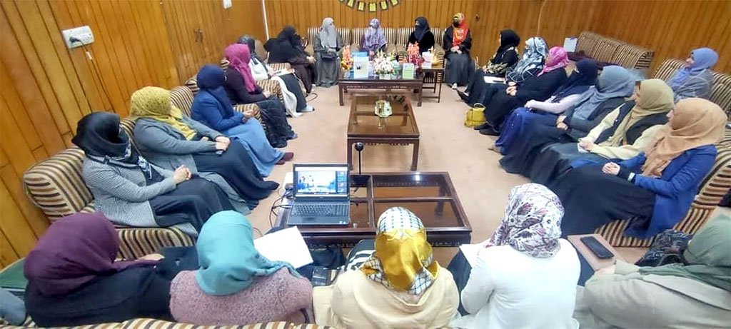 MWL holds session in the company of Mrs. Fizzah Hussain Qadri