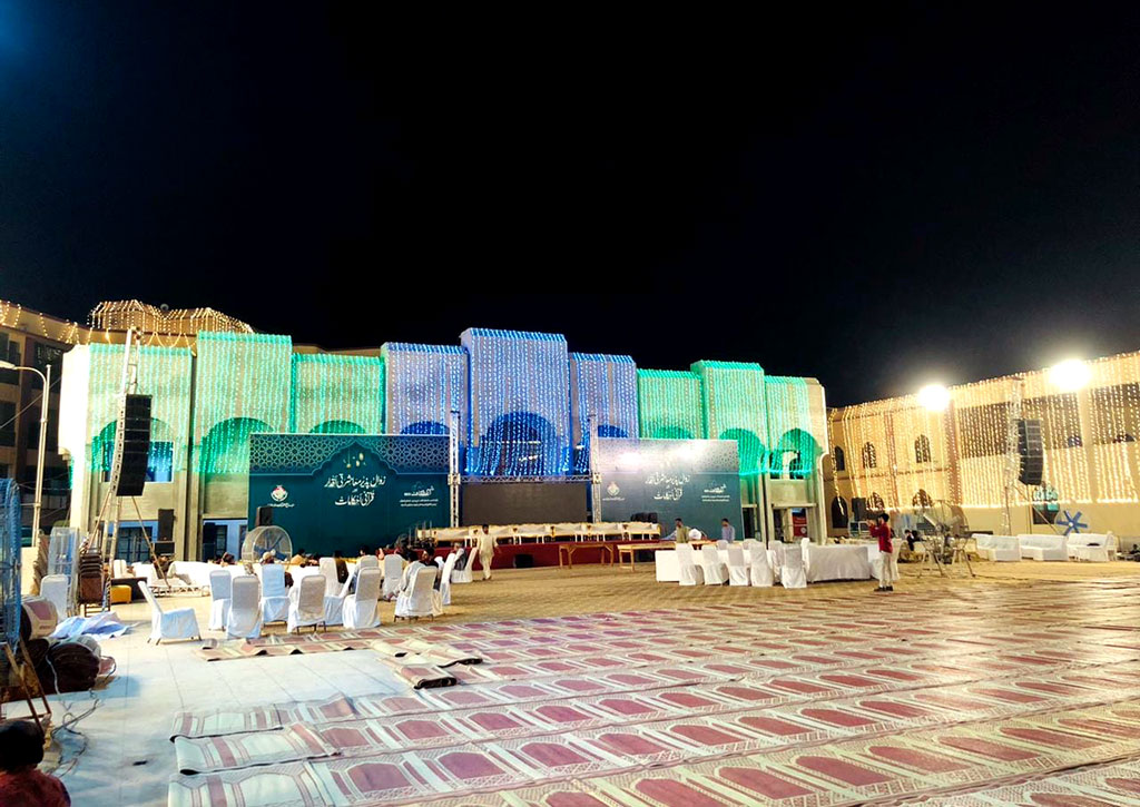 Minhaj ul Quran Iitkaf city 2023 begin today - 12