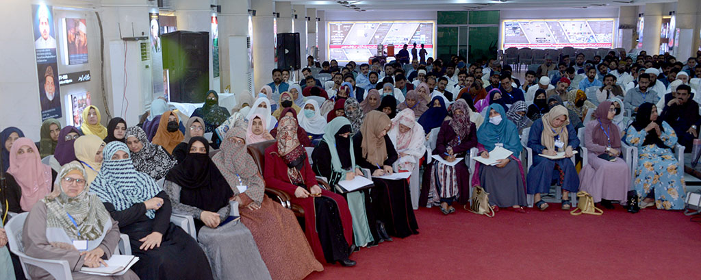 Minhaj ul Quran Majlis e Shura meeting 2023