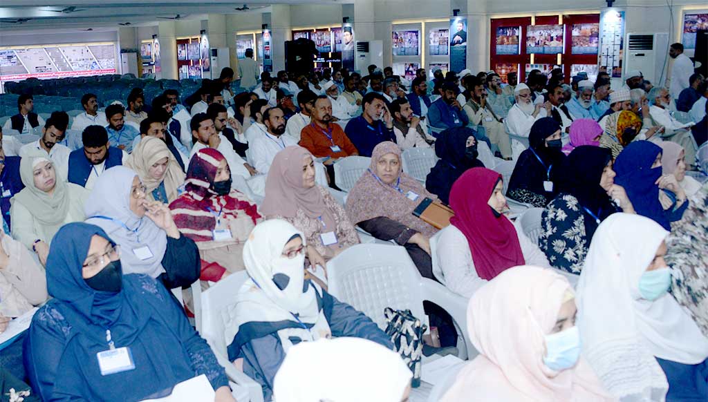 Minhaj ul Quran Majlis e Shura meeting 2023