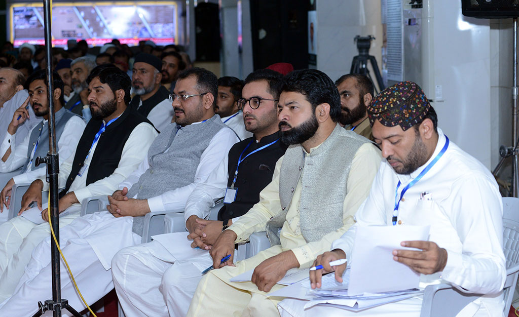 Minhaj ul Quran Majlis e Shura meeting 2023