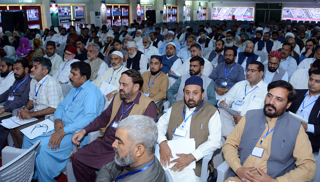 Minhaj ul Quran Majlis e Shura meeting 2023