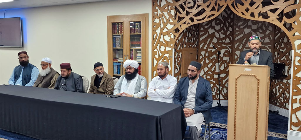 MQI Walsall holds Shahdat-e-Imam Hussain Conference