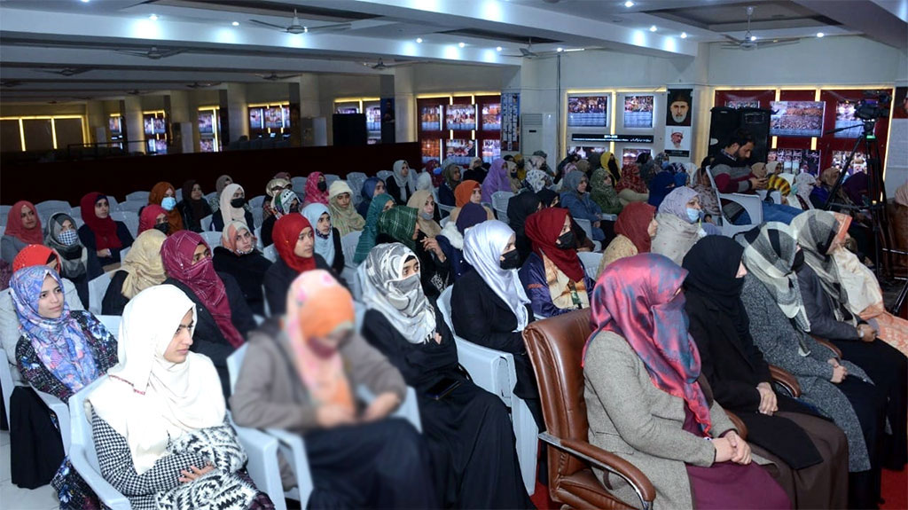 Minhaj ul Quran Women League 35th Foundation day