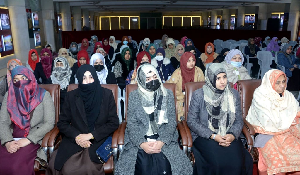 Minhaj ul Quran Women League 35th Foundation day