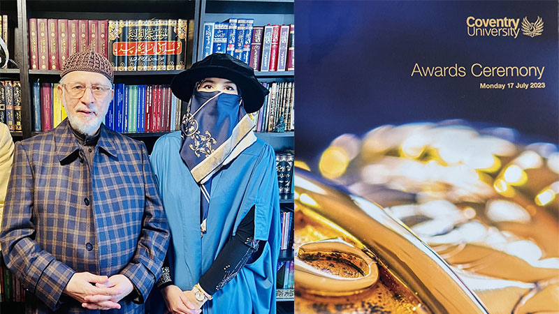 Mrs. Samra Mursaleen completed PhD on Dr. Muhammad Tahir-ul-Qadri