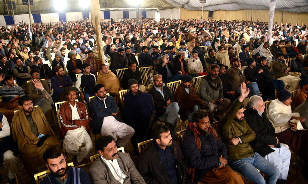 Minhaj Youth League National Youth Convention