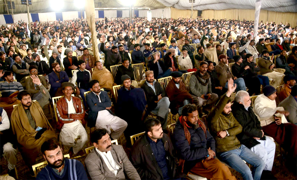 Minhaj Youth League National Youth Convention