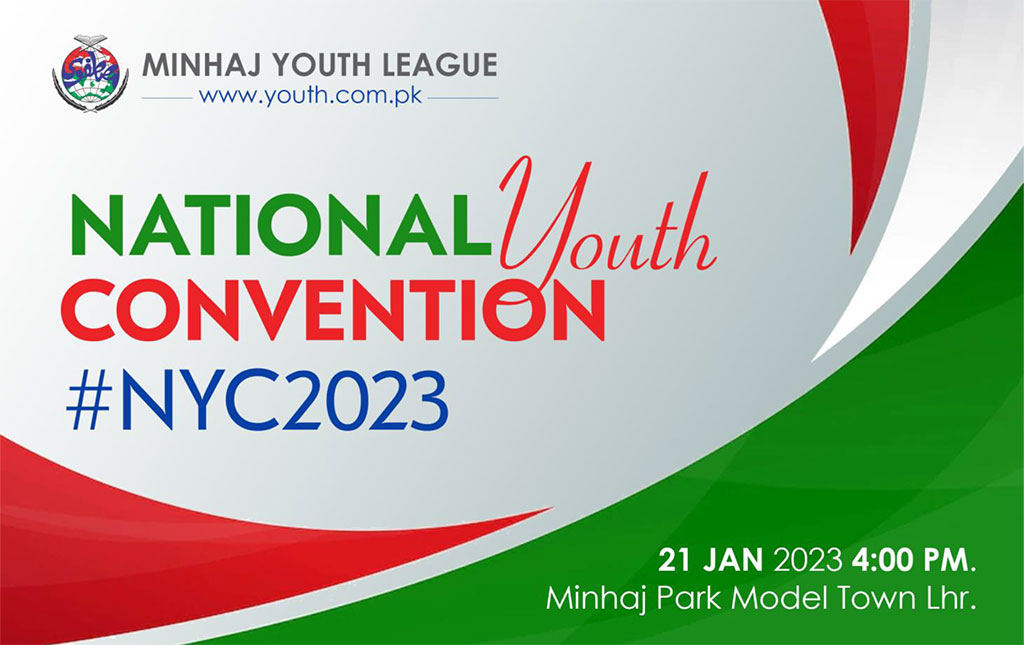 Why attend National Youth Convention 2023? Minhaj Youth Pakistan