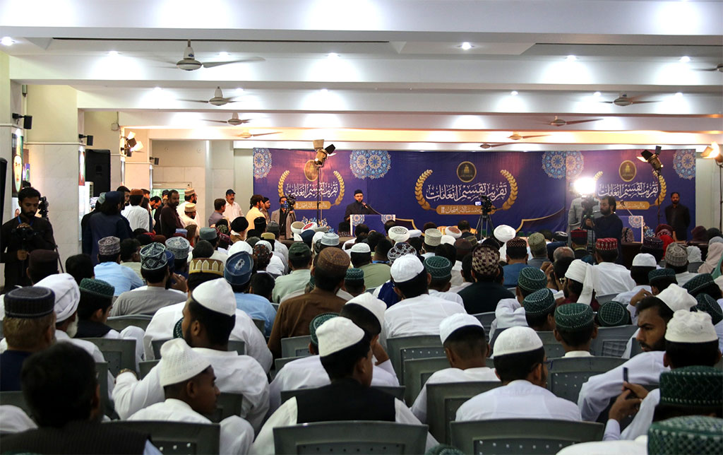 Nizam ul Madaris Pakistan certificate distribution ceremony -1