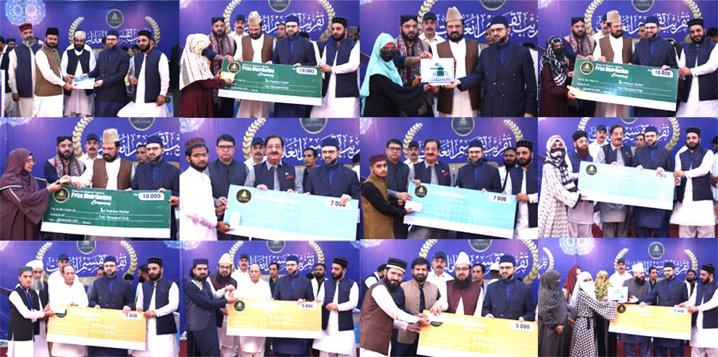 Nizam-ul-Madaris certification distribution