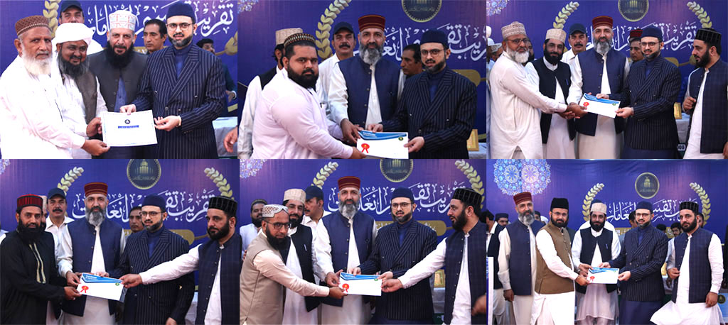 Nizam-ul-Madaris certification distribution