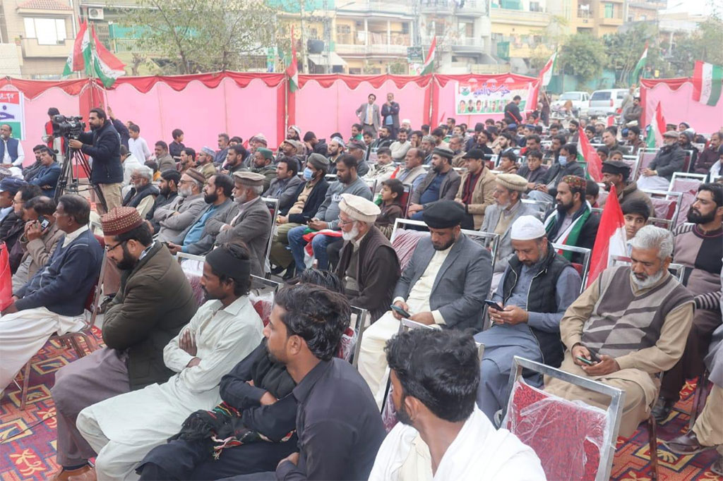 Pakistan Awami Tehreek workers Convention in Islamabad