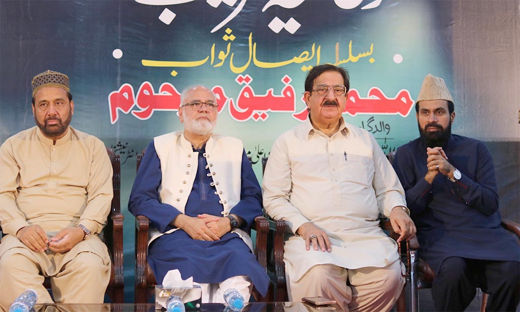 Prayer ceremony the father of Noorullah Siddiqui