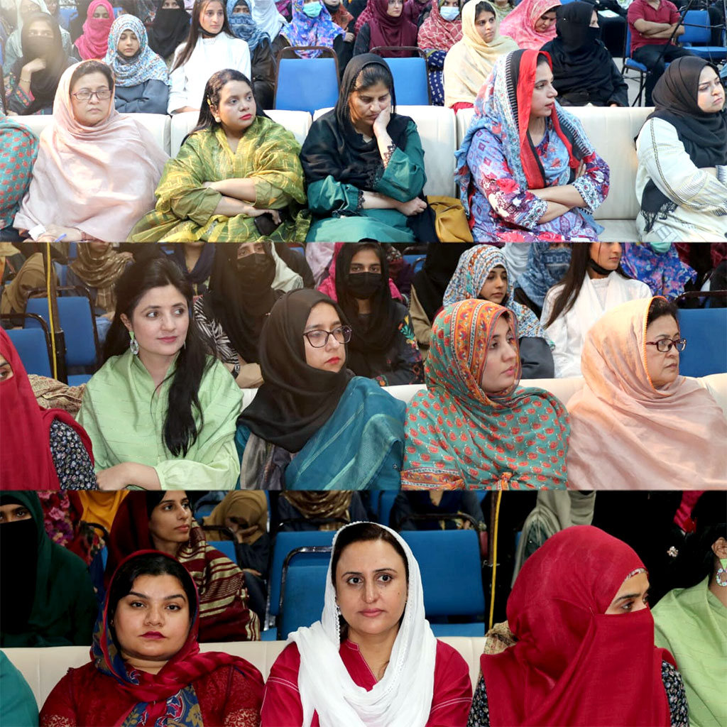 Pre Marital Training Session in Minhaj University Lahore