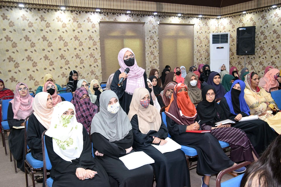 Pre Marital Training Session in Minhaj University Lahore