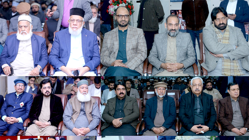 Program Quaid Day In Jamia Islamia Minhaj ul quran Lahore 2023