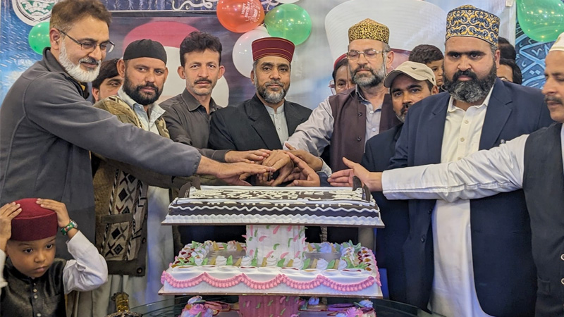 Quaid Day program 2023 in Township Lahore 2023-02-19