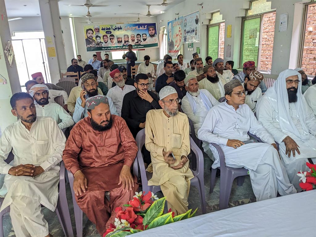 Rana Idrees Qadri participation in organizational meetings
